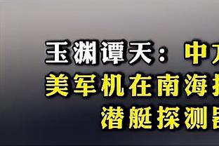 皇马12月份最佳球员候选：魔笛领衔，克罗斯&罗德里戈在列